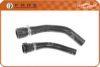 FARE SA 11279 Hose, heat exchange heating